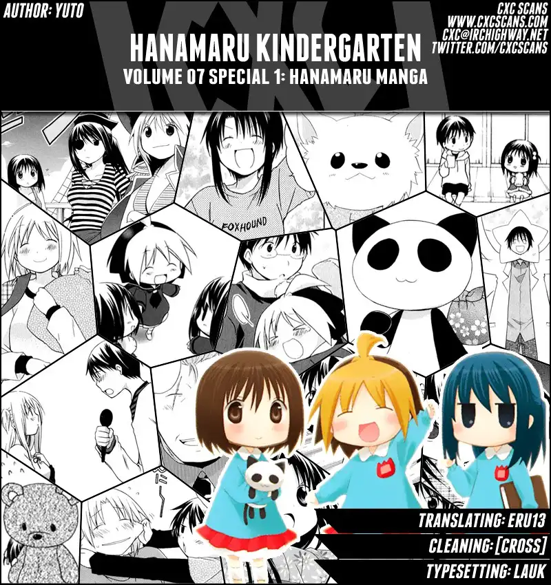 Hanamaru Youchien Chapter 63.001 1